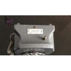 DDR muur telefoon
