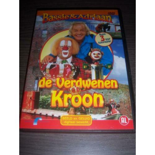 Bassie en Adriaan en de Verdwenen Kroon nieuw (2004)
