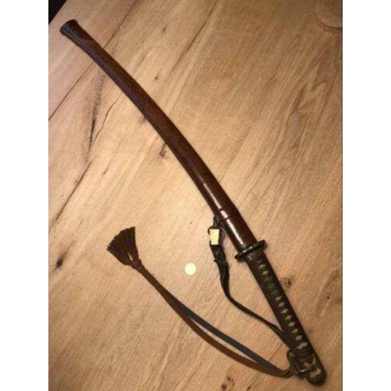 Samurai Zwaard: WOII Officiers Katana