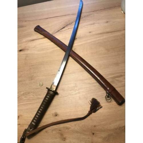Samurai Zwaard: WOII Officiers Katana