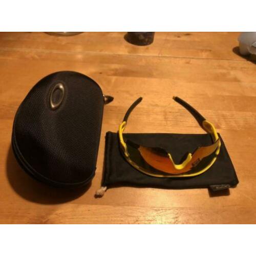 Oakley radar lock
