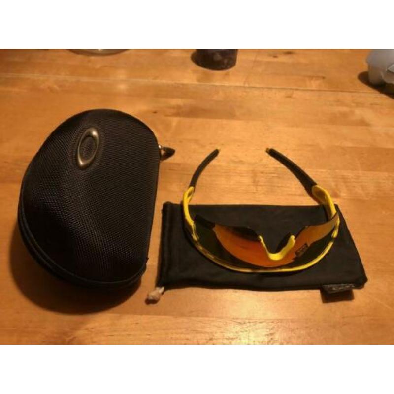 Oakley radar lock