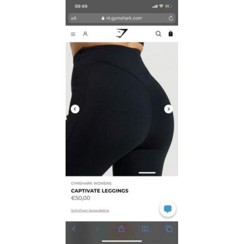 GymShark legging