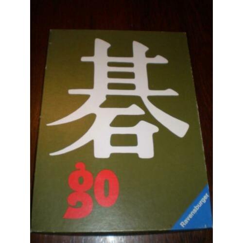GO bordspel Ravensburger