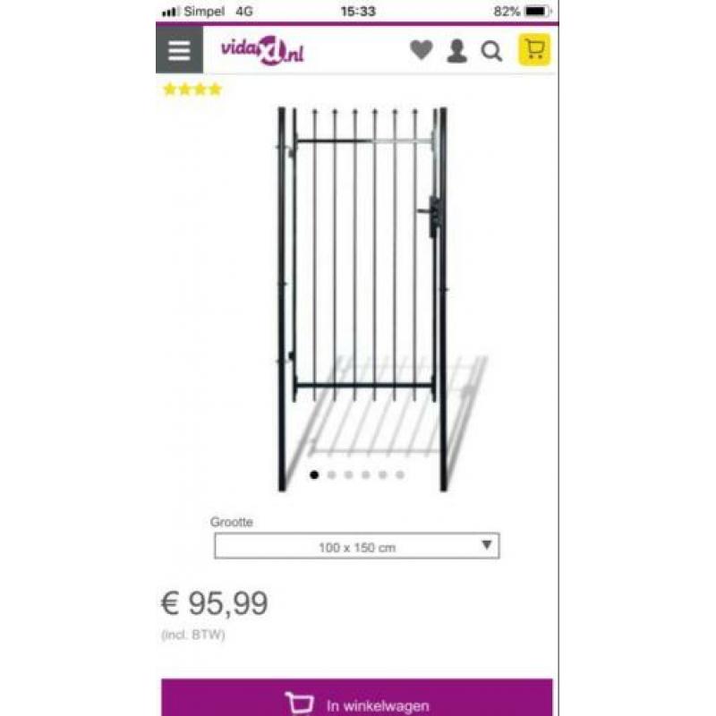 Mooie Zwarte TuinPoort, Nieuw in doos!