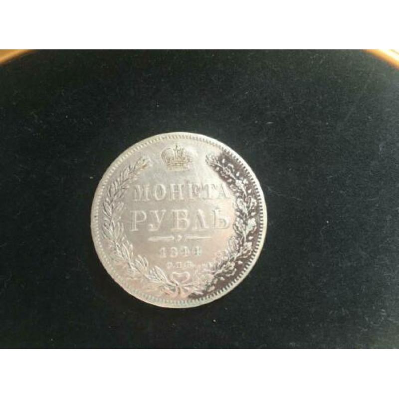 Russische Roebel 1844 CME Nicl. 1