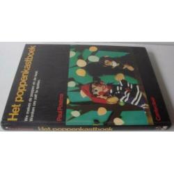 Het poppenkastboek Zelf maken en spelen. Paul Postma. Cantec