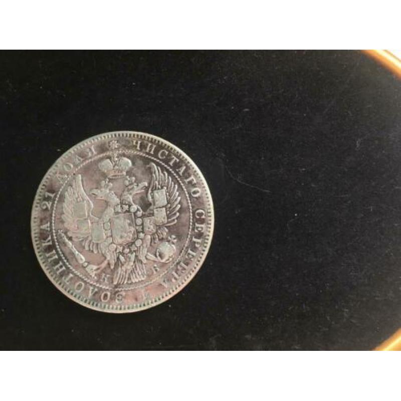 Russische Roebel 1844 CME Nicl. 1