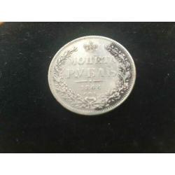 Russische Roebel 1844 CME Nicl. 1