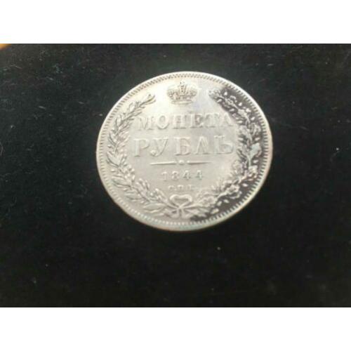 Russische Roebel 1844 CME Nicl. 1