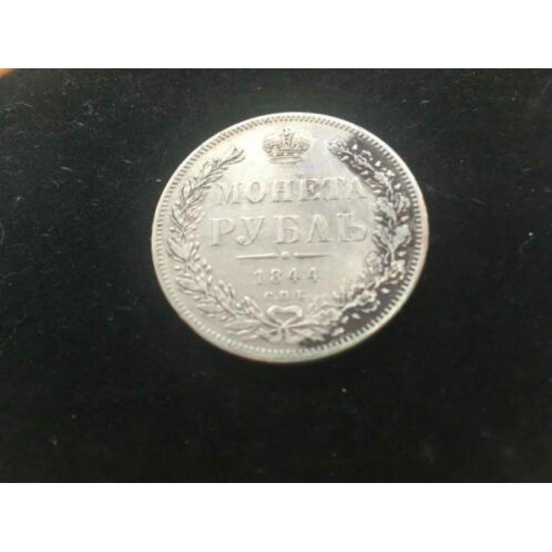 Russische Roebel 1844 CME Nicl. 1