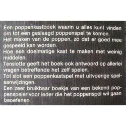 Het poppenkastboek Zelf maken en spelen. Paul Postma. Cantec