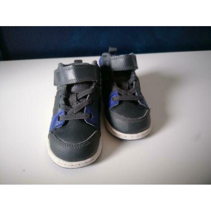 ZGAN baby Nike Mt 22