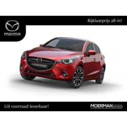 Mazda2 SKYACTIV-G 90 5MT GT-M