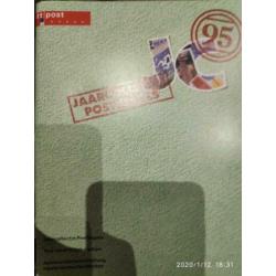 Jaarcollectie postzegels 1995