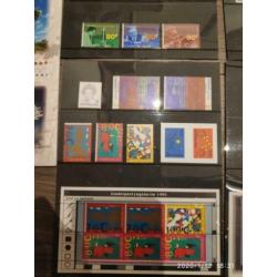 Jaarcollectie postzegels 1995