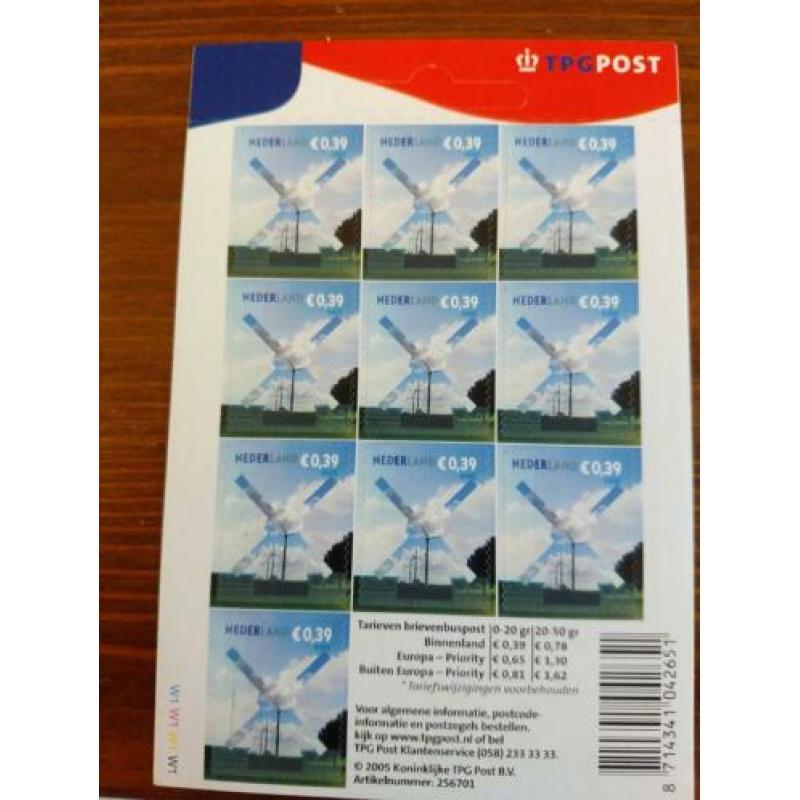 4 velletjes postzegels uit 2005