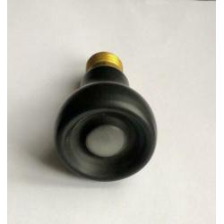 Philips Protector verduisteringslamp uit WO-2
