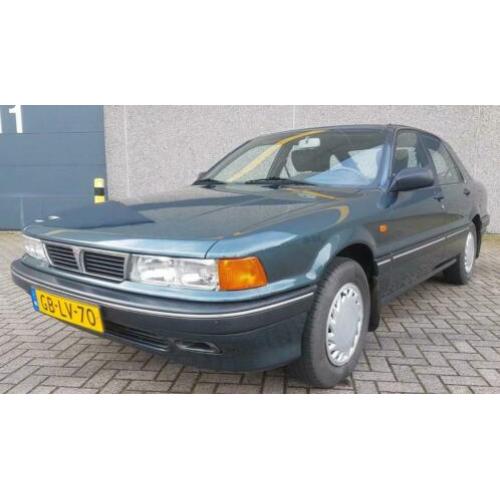 Mitsubishi Galant 1.8 GLI 1993 Groen. Opgelet: 30.511 KM!