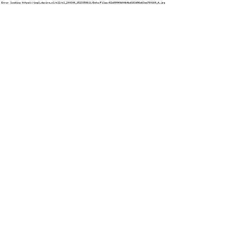 PRIJSVERLAGING Dell PowerEdge T430 8x 3.5" Tower