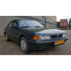 Mitsubishi Galant 1.8 GLI 1993 Groen. Opgelet: 30.511 KM!