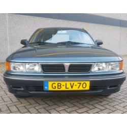 Mitsubishi Galant 1.8 GLI 1993 Groen. Opgelet: 30.511 KM!