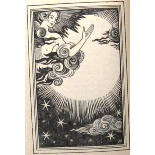 Rubaiyat (n.d.) Omar Khayyam - Marjorie Anderson (ill)