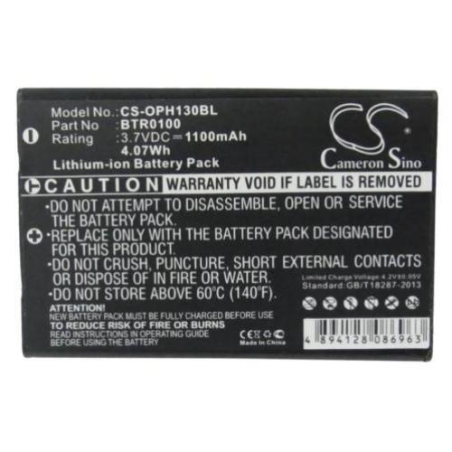 CS Accu Batterij Opticon OPH-1003 e.a. - 1100mAh 3.7V
