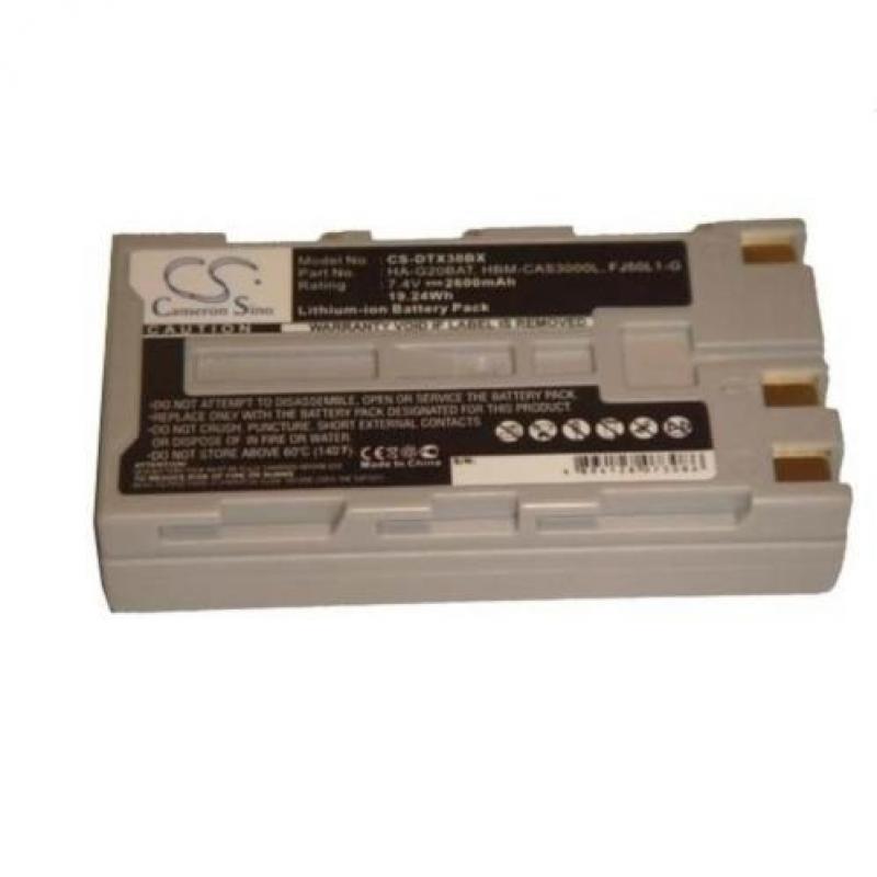 CS Accu Batterij Casio FJ50L1-G - 2600mAh 7.4V