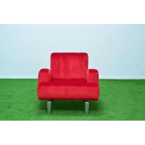 Leolux Wizard designfauteuil + 2000m2 meer Kreas! Design